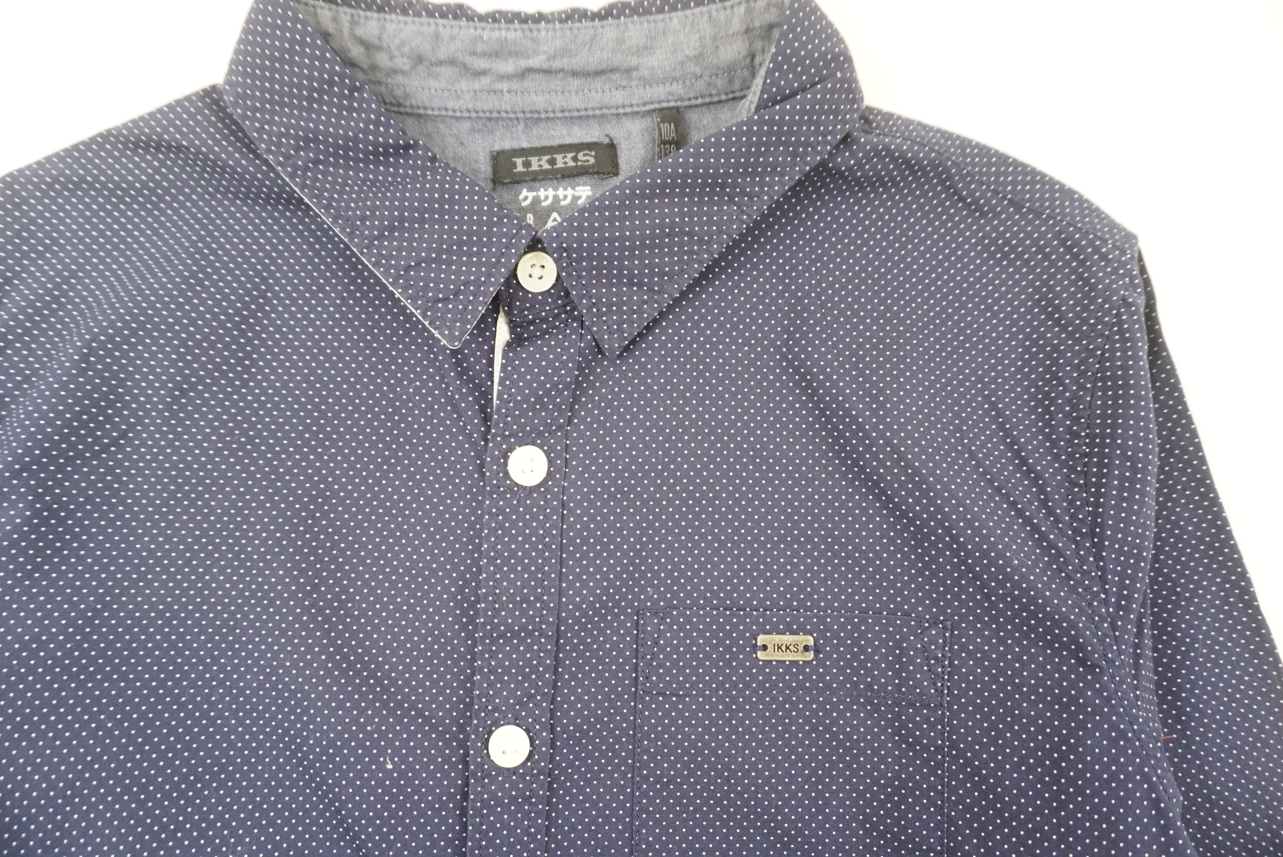 Chemise Bleu - 10 ans