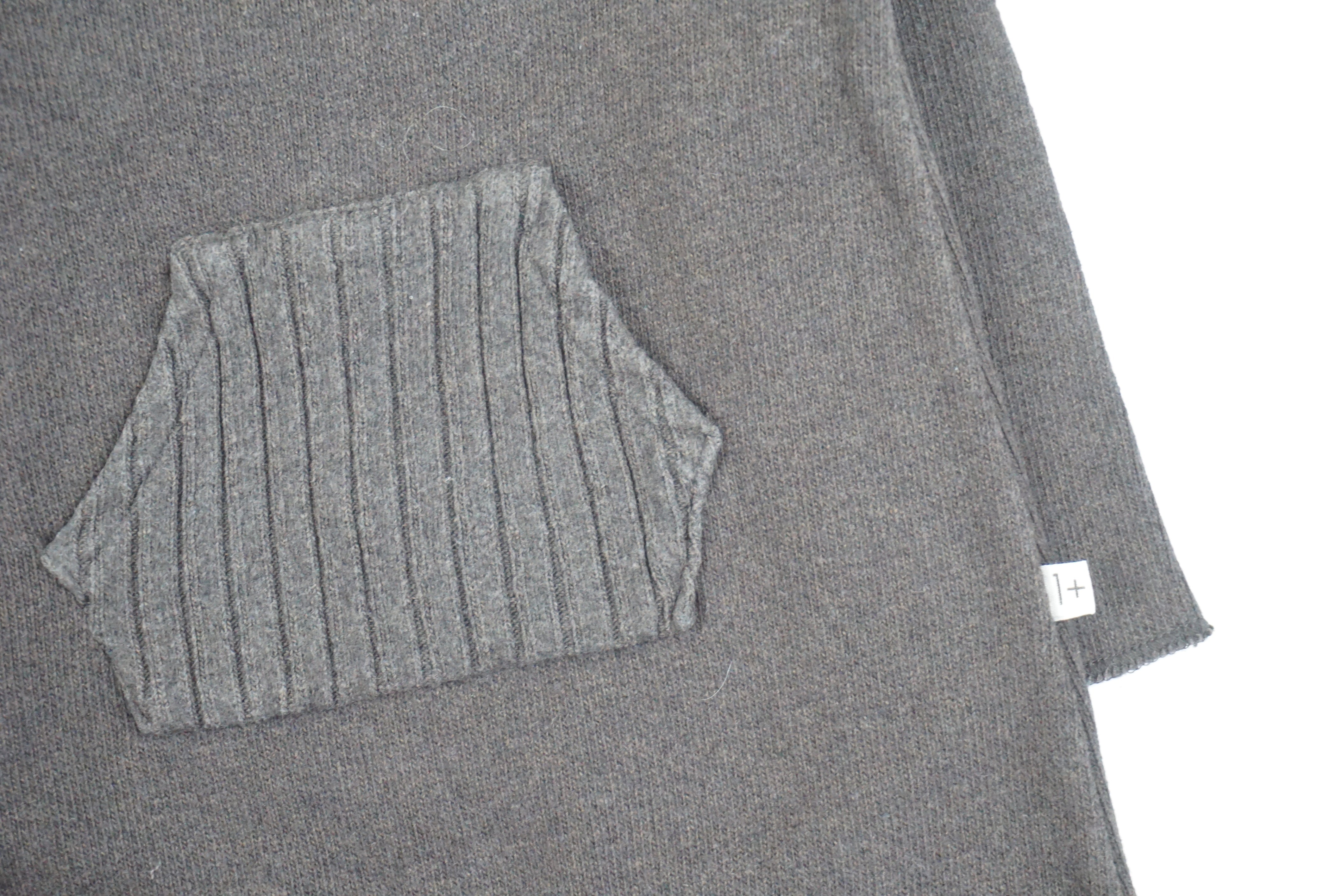 Combinaison Marron - 6 mois