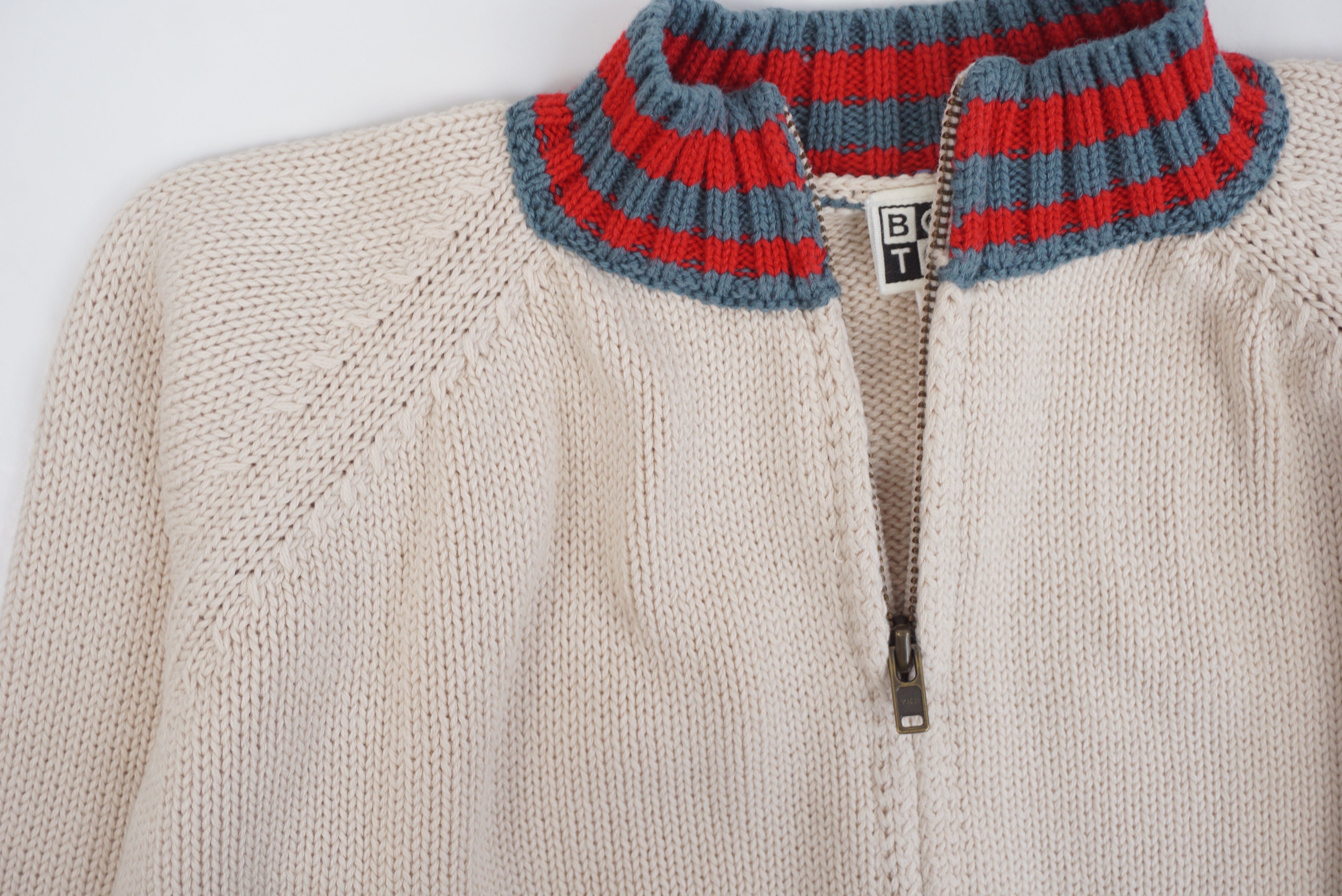 Gilet Beige - 6 ans
